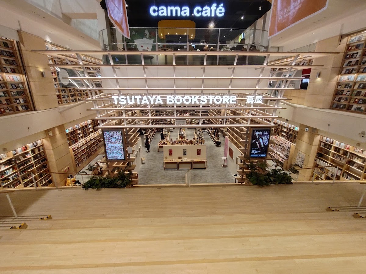 Cama Café Taroko Square Shop-3