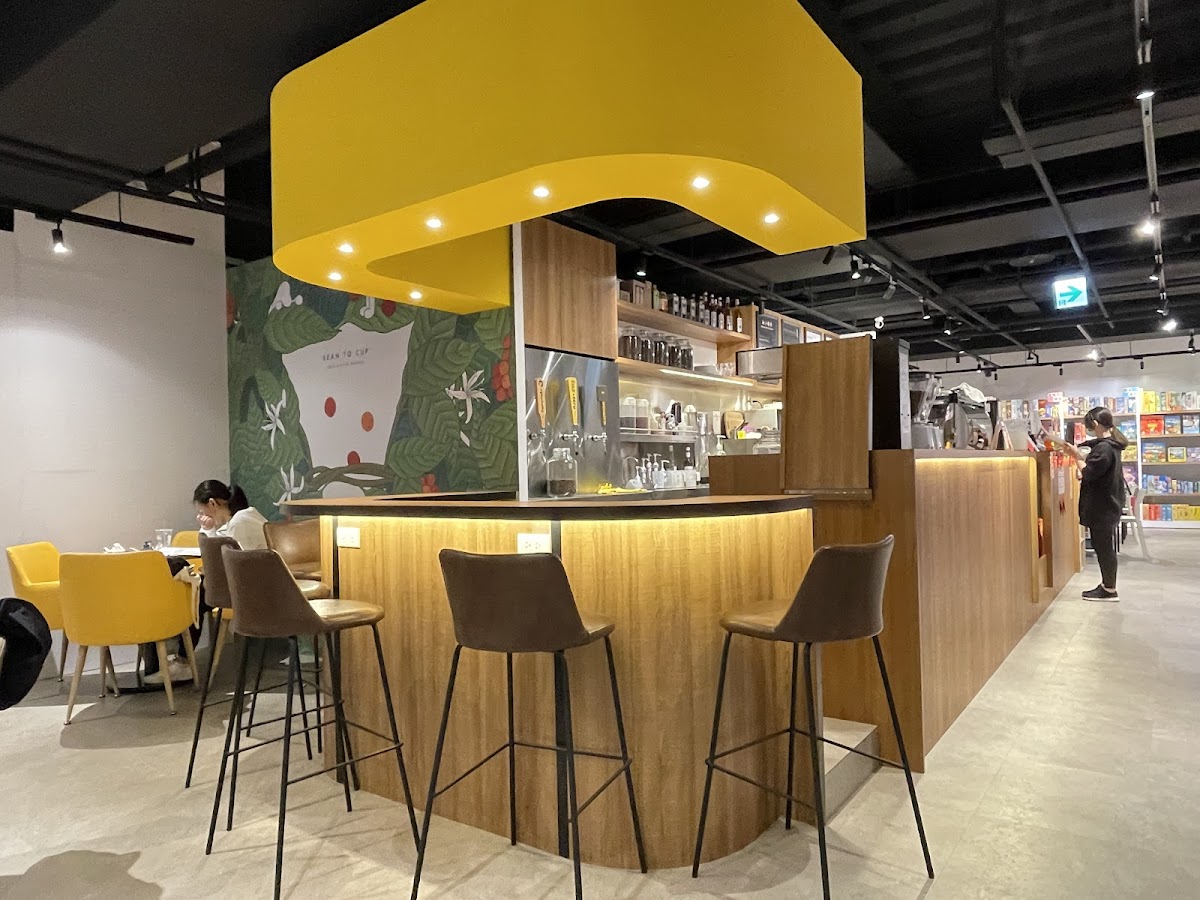 Cama Café Taroko Square Shop-4