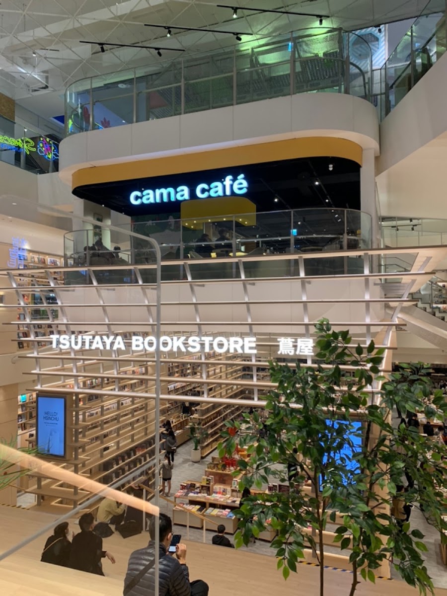 Cama Café Taroko Square Shop-6